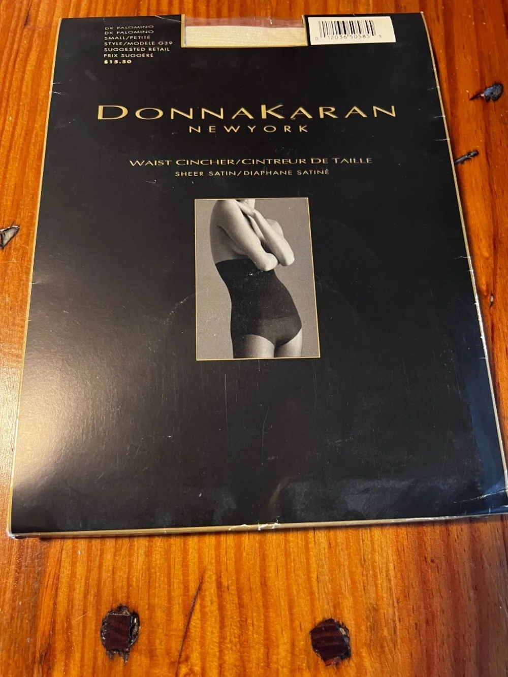 ✨ Vintage 1990s Donna Karan New York Sheer Satin Waist Cincher - SM, Palomino ✨
